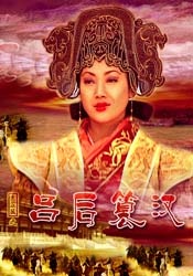 亚洲综合激情视频